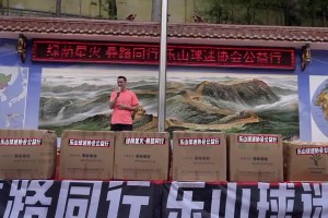 “鐵血跑男”周定洋，球迷心中“把心臟獻(xiàn)給球隊(duì)”的蓉城領(lǐng)袖