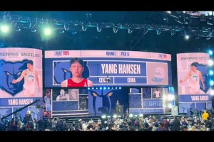 楊瀚森生日當(dāng)天金榜題名，第16順位被開拓者選中。