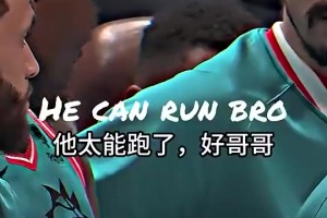 心里苦！23年季后賽對陣掘金艾頓抱怨：約基奇那么大只，又能跑！