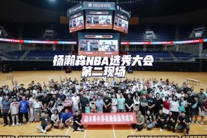 青島官方：在選秀第二現(xiàn)場(chǎng)一起為他歡呼！瀚森，你是我們的驕傲！