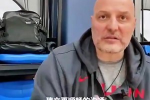 男籃主帥喬帥此前：楊瀚森有望在未來幾年成為中國(guó)籃球標(biāo)志性人物