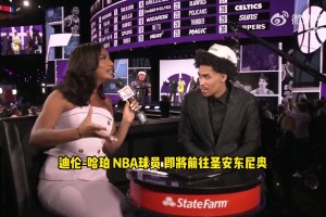 過去20年的榜眼都什么表現(xiàn)？能超過杜蘭特的應(yīng)該沒有了