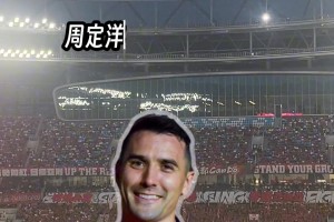 公益行,蓉城邀請(qǐng)到近600名嘉賓現(xiàn)場(chǎng)合唱《我的名字就叫天府之國(guó)》