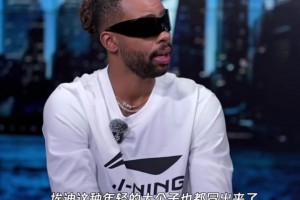 結(jié)果開(kāi)拓者選了！拉塞爾此前中國(guó)行談楊瀚森：希望可以被湖人選中