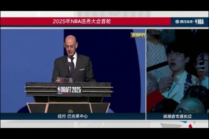 騰訊直播間直接炸了??！這是小楊最好的生日禮物：16順位！