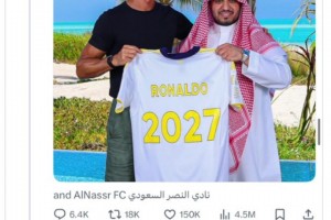 啥意思？德赫亞在C羅續(xù)約推文回復(fù)：免費(fèi)給他們踢球??