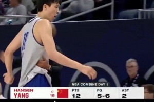 這場(chǎng)打開老美認(rèn)知??楊瀚森聯(lián)合試訓(xùn)首秀驚艷7中5得12分！