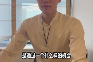 楊瀚森談沖擊NBA的動力和契機(jī)：打完去年夏聯(lián)和U19感覺不錯