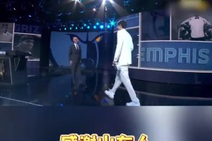 蘇群：楊瀚森首輪16順位被選中，要感謝山東人民輸送人才！