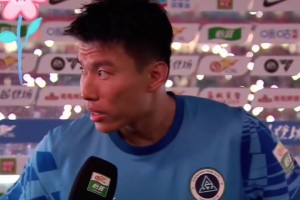 球員集錦：意大利中后場(chǎng)多面手坎比亞索