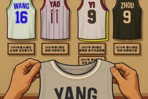 阿聯(lián)之后最高順位！楊瀚森成為第6位被選中進(jìn)入NBA的中國球員