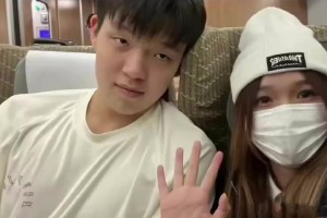 現(xiàn)場(chǎng)直擊：楊瀚森被選中瞬間驚訝不已 又驚又喜的表情太真實(shí)