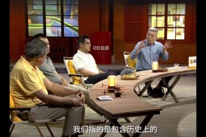 C羅是歐洲之王嗎？楊毅、劉建宏、黃健翔、張路全不同意…
