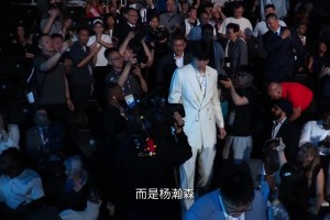 山東淄博 現(xiàn)在最有名的不是燒烤了 而是楊瀚森！