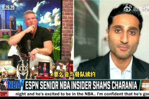 都挺帥??！來看選秀前的小綠屋球員大合影！這會(huì)是新黃金一代嗎？