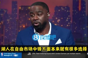 名記：消息人士透露，艾頓加盟湖人可能性非常大！符合建隊(duì)方向！