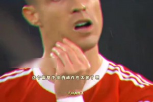 C羅粉絲博主：471名球員贏得過(guò)世界杯，現(xiàn)在告訴我誰(shuí)進(jìn)了900球