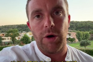 羅馬諾確認(rèn)：梅西和邁阿密國際雙方非常明確希望繼續(xù)合作??