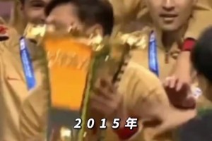 官宣！國米簽下21歲法國高潛前鋒，一起欣賞博尼個人集錦??