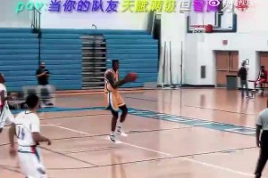??不太聰明的樣子！恩比德早年沒進(jìn)NBA前就是這樣打球的