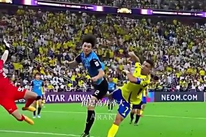 讓C羅亞冠冠軍夢碎的日本中后衛(wèi)高井幸大