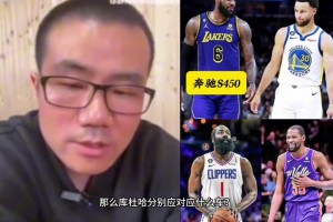 咸豬手??？NCAA球員上籃后，順手抓了一把啦啦隊(duì)妹子的胸