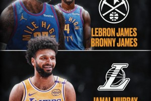 就離譜！美媒：湖人可用老詹+布朗尼去換回穆雷+沃特森+霍姆斯+1首輪互換
