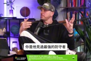 酷哦??！C羅飛踢化身格斗大師，《餓狼傳說：群狼之城》宣傳片