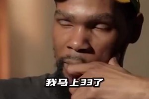 分析：約基奇和奧尼爾 誰的統(tǒng)治力更強(qiáng)？徐靜雨：奧胖生涯6次被橫掃