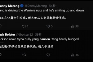 美媒：滿臉笑容的楊瀚森讓勇士感到頭疼！球迷：羅想欺負楊瀚森！