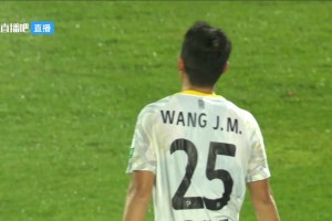 【集錦】中甲-延邊龍鼎2-0廣東廣州豹 多明戈斯傳射建功