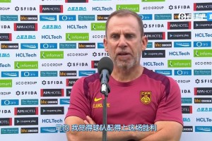 才贏中國香港1個！久爾杰維奇解釋：運氣太差了 但國足能汲取經(jīng)驗