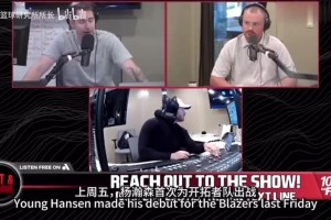 博主：楊瀚森可以在NBA立足，但中國約基奇這個說法還是不要當(dāng)真