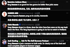 海外球迷被圈粉：真得買件楊瀚森球衣了！未來會比約基奇強！