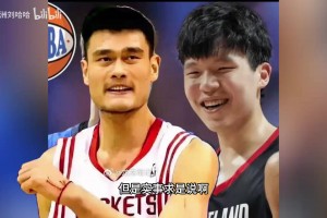 ?。啃祆o雨：姚明觀賞性不如楊瀚森，弗拉格是聯(lián)盟硬捧的貨！