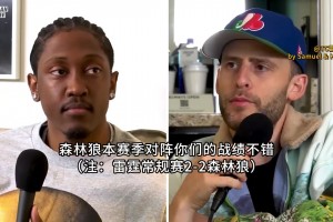 杰威：打掘金比打森林狼難太多了，你永遠預(yù)判不了約基奇！