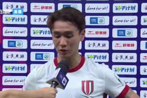 韋世豪：非常感謝球迷的支持，全國各地友好的球迷給了我力量