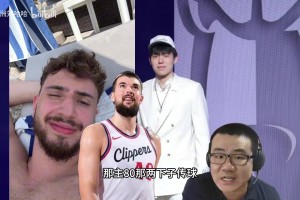 徐靜雨：楊瀚森上限超祖巴茨和申京，祖巴茨是被哈登喂出來的！