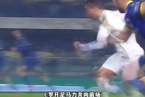 這是C羅尤文時(shí)期最經(jīng)典的一條龍破門，也是其最孤膽英雄的一球！