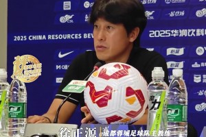 獨中兩元！費利佩：八月份的戰(zhàn)斗將是決定性的，球隊也充滿期待!