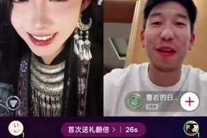 令人心痛??！中甲球員突然昏倒，救護車緊急進場，希望無大礙