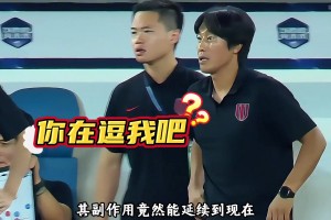 博主：韋世豪兩年前吃到的這張紅牌竟讓自己無(wú)緣蓉城亞冠首秀??