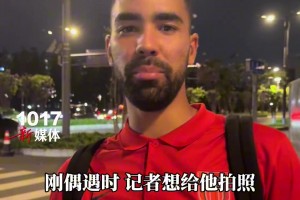 偶遇德爾加多等網(wǎng)約車，你們聽他的中文有幾級水平？