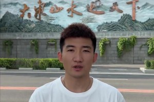 孫銘徽擔(dān)任吉林市交通安全宣傳員：請大家文明駕駛 護(hù)航詩意旅程