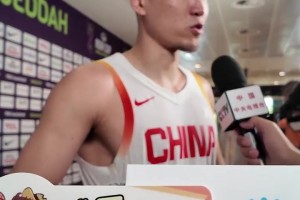 高詩(shī)巖談決賽：享受比賽，我們一路走來都不被看好，比賽沒結(jié)束一切都可能發(fā)生