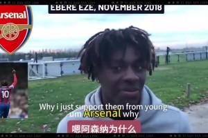 下賽季見！巴拉圭魔術師恩西索個人集錦！藍軍球迷應該不陌生吧！