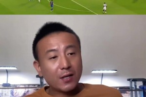 毛劍卿解釋： 為什么皮爾洛不能算超巨？