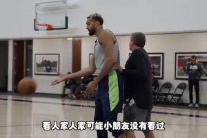 真忙??！王俊杰回到舊金山，備戰(zhàn)新的大學賽季