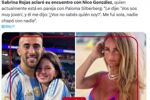 前女友：尼古拉斯背著我偷情，家中攝像頭拍下不堪入目的畫面