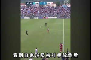 他是皮爾洛口中最讓人害怕的教練，率領(lǐng)尤文圖斯完成意甲三連冠